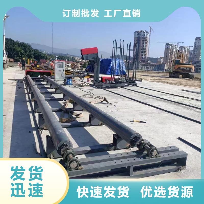 新型数控钢筋笼成型机制造厂家