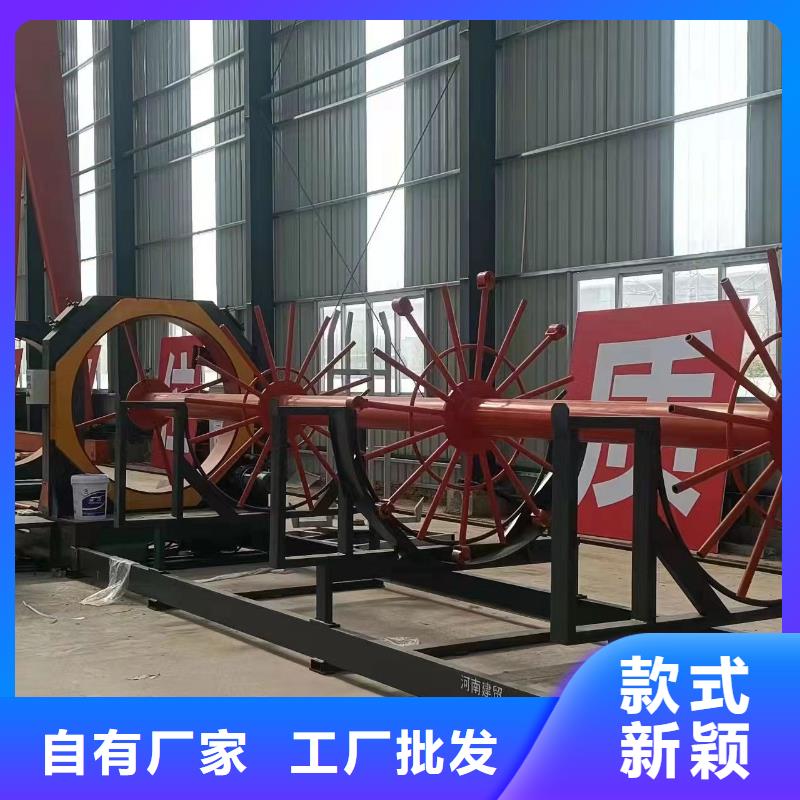 数控钢筋笼成型机质保多久