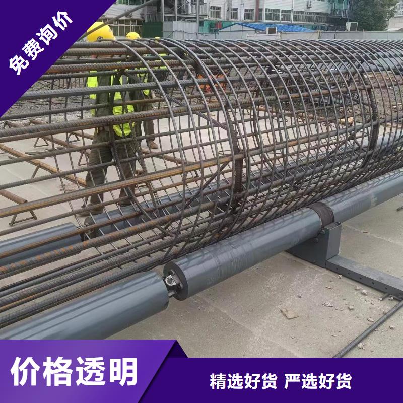 钢筋笼绕筋机方便快捷