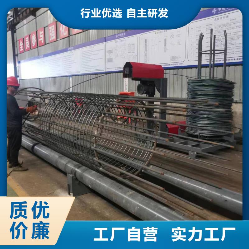 绕笼机盘丝机好用吗
