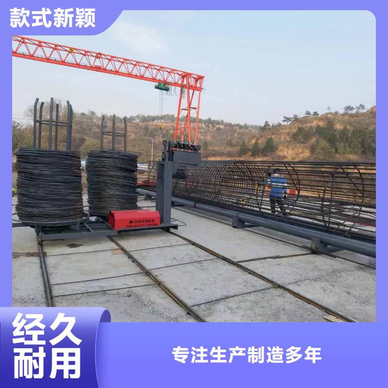 数控钢筋笼成型机生产厂家