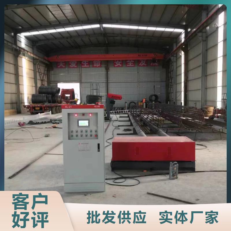 鋼筋籠繞筋成型機效率高