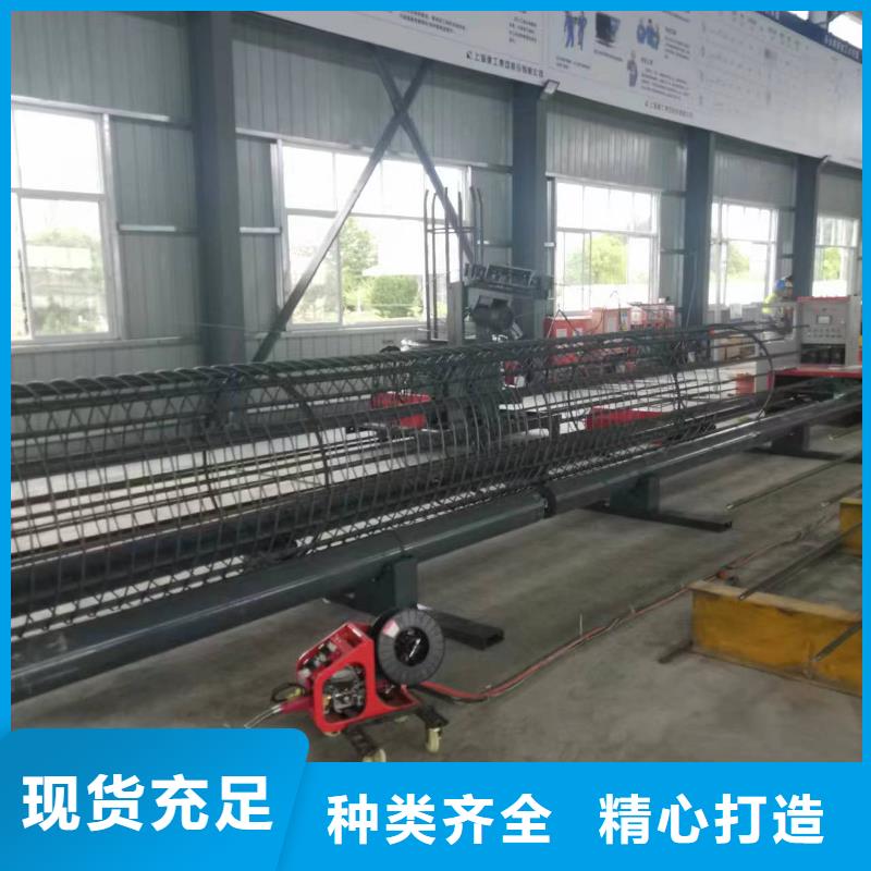 钢筋笼绕筋机制造厂商