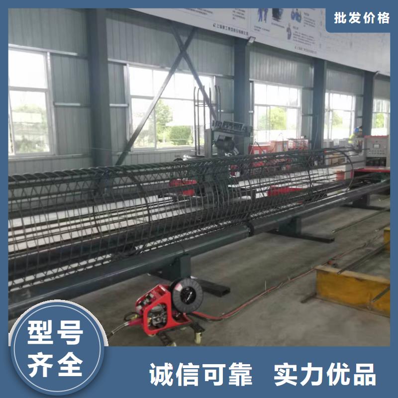 數控鋼筋籠繞筋機廠家質保多久