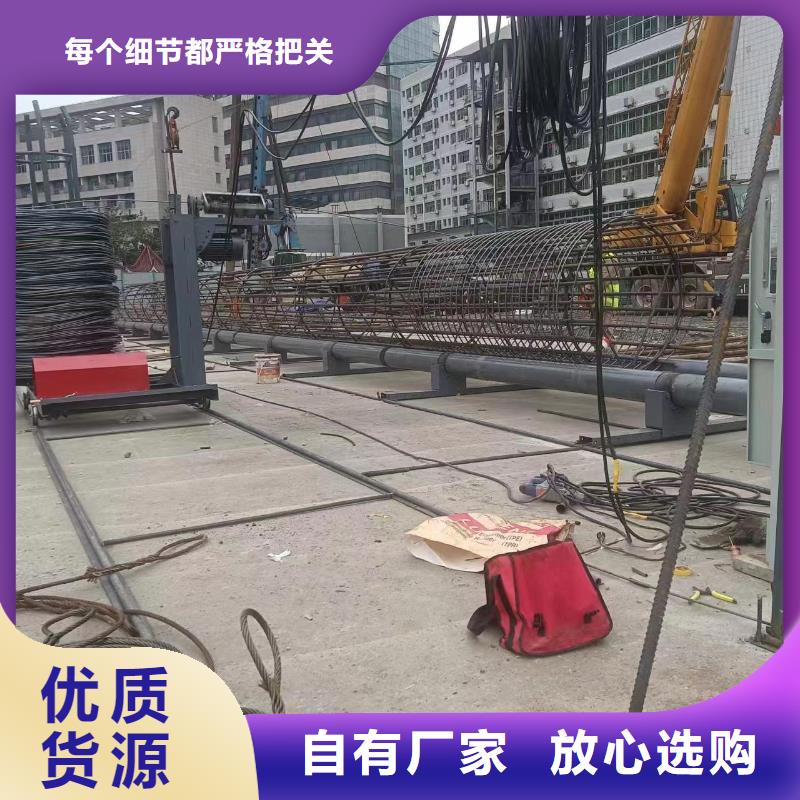 数控钢筋笼绕筋机生产厂家