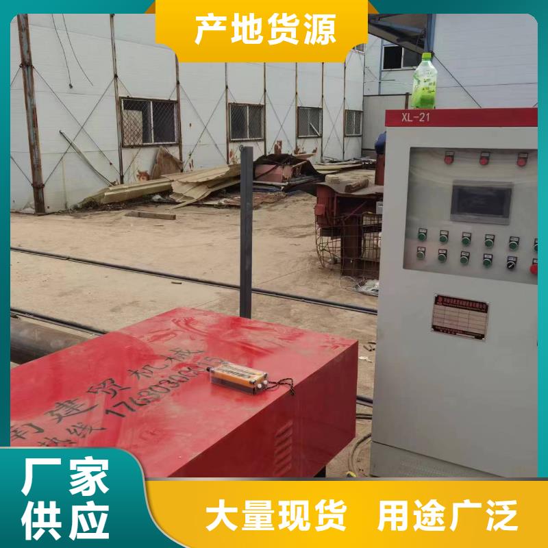 钢筋笼加工设备实力老厂