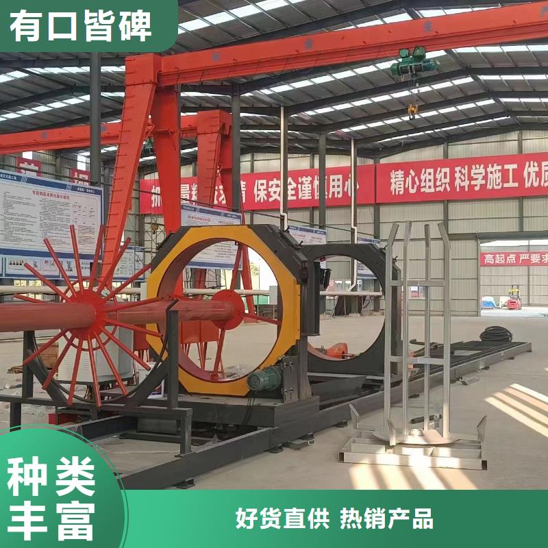 數控鋼筋籠成型機橋梁必備