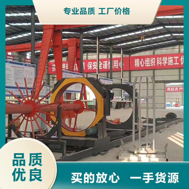 地滚机操作规程
