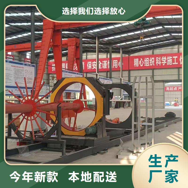 钢筋笼滚笼机好用吗
