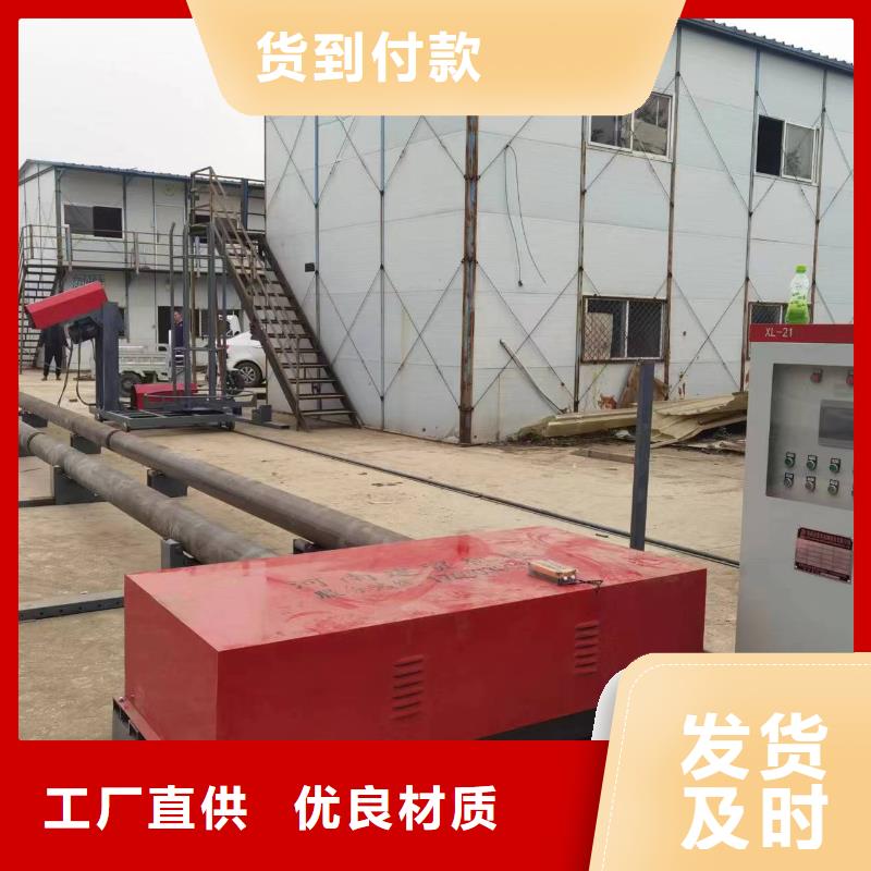 绕笼机盘丝机好用吗