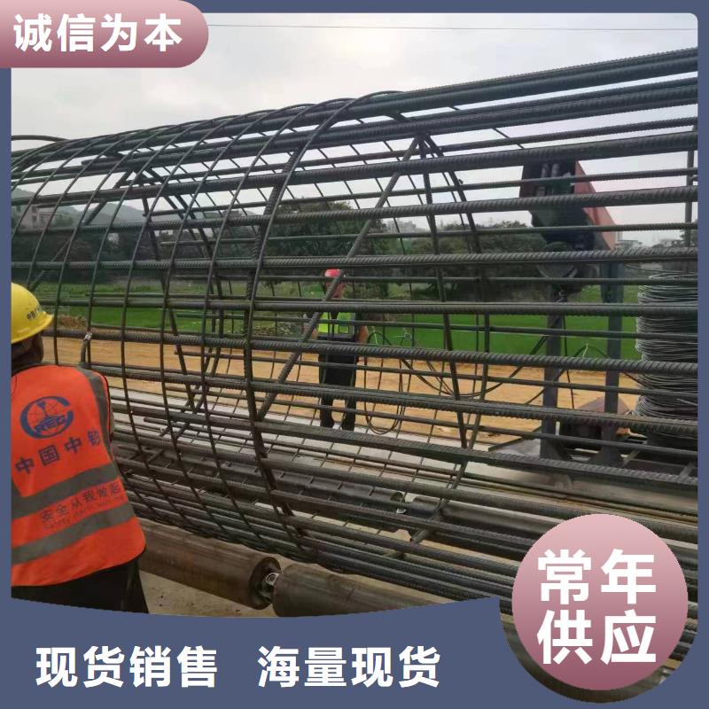 卷笼机绕筋机品牌厂家