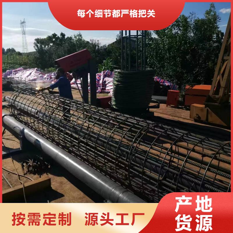 鋼筋籠加工設備方便快捷