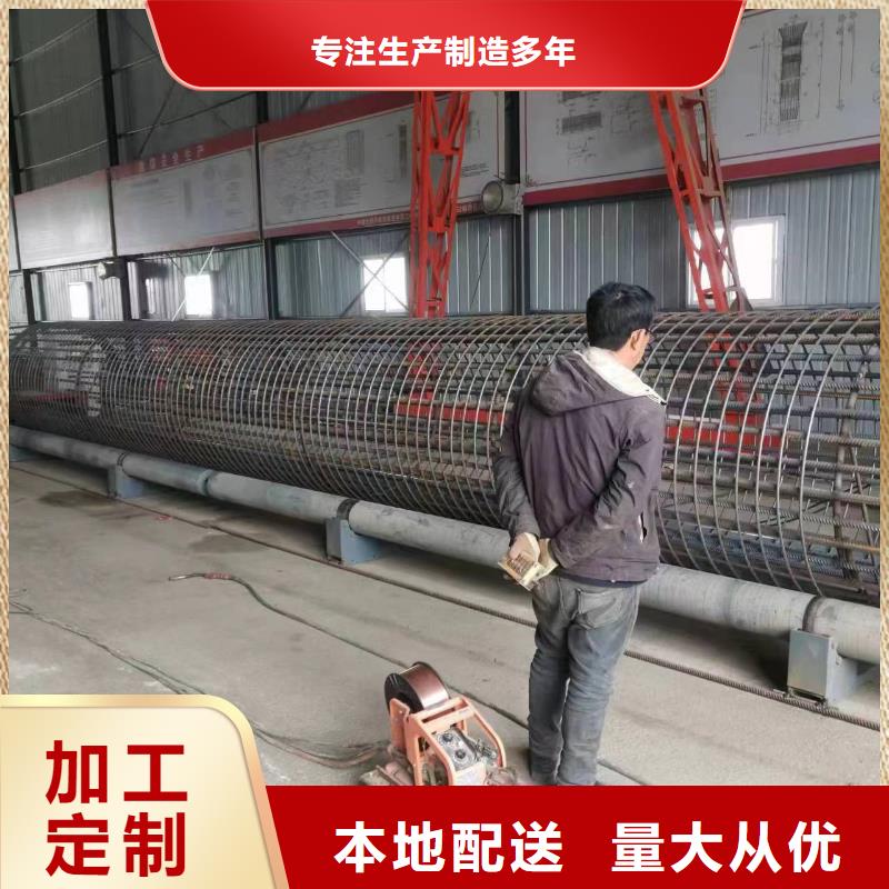 钢筋笼盘筋机地滚机制造厂商