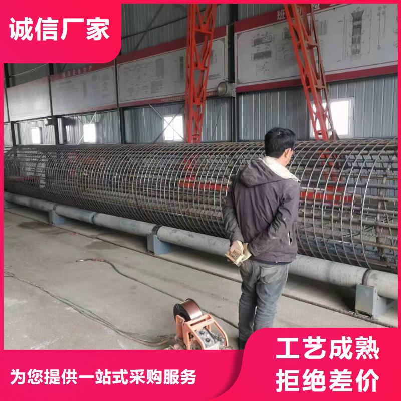 卷籠機繞筋機廠家質保多久