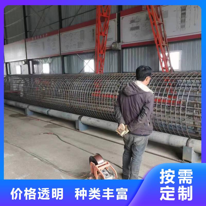 数控钢筋笼成型机深受信赖