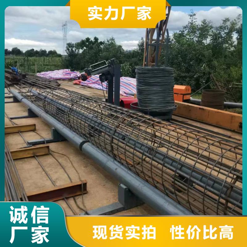 简易钢筋笼机器价格优惠