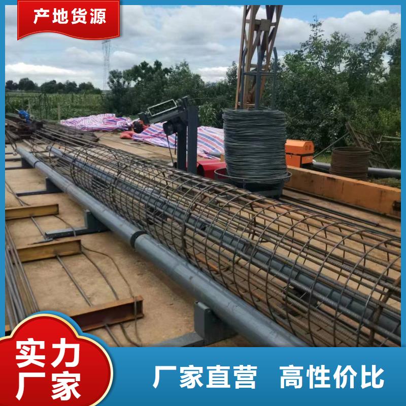 钢筋笼滚笼机好用吗