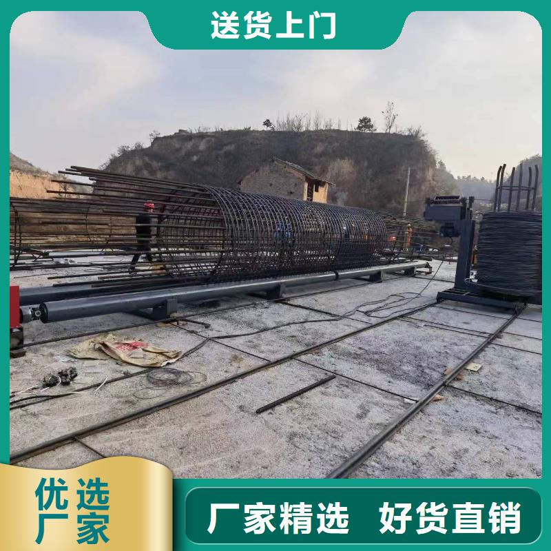 钢筋笼双绕筋绕筋机讲诚信-重质量