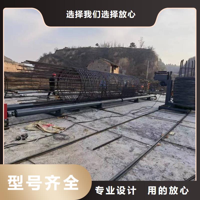 卷笼机绕筋机效率高