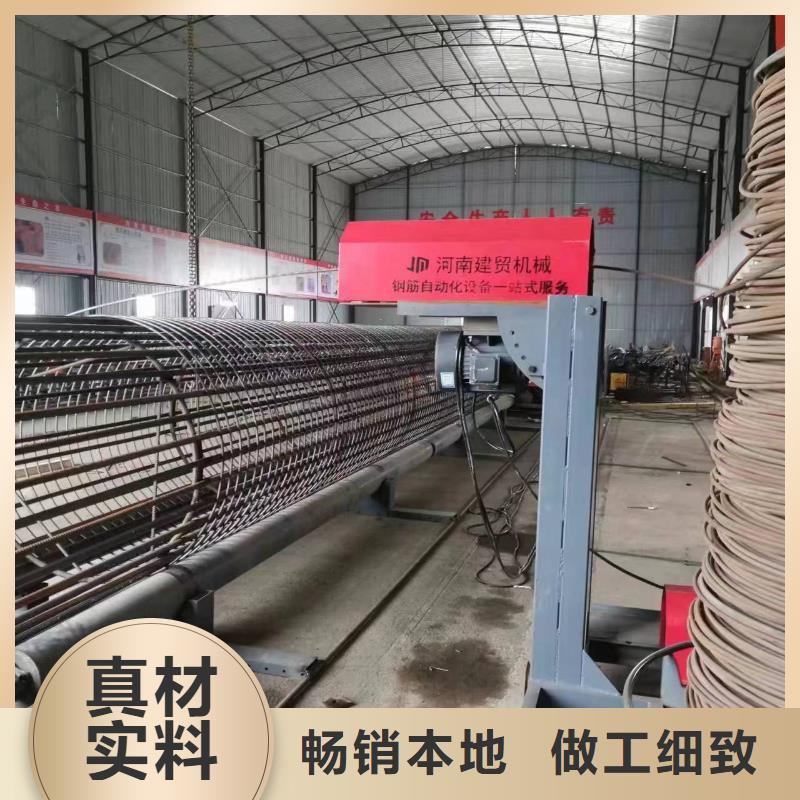 绕筋机效率怎么样
