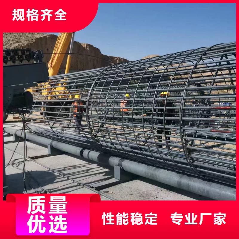 绕笼机盘丝机好用吗