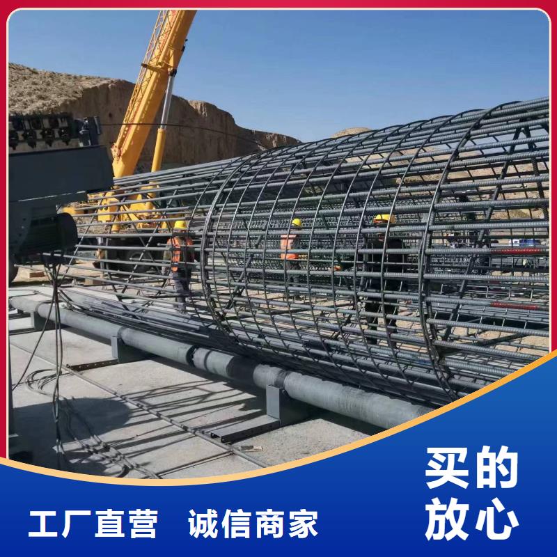 钢筋笼滚笼机好用吗