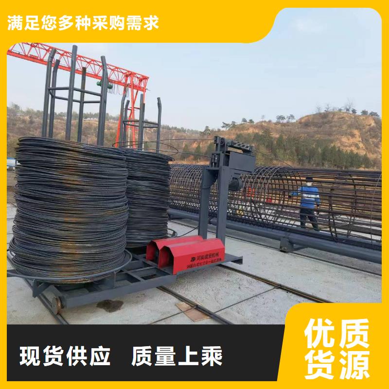 全自动钢筋笼绕筋机品牌厂家