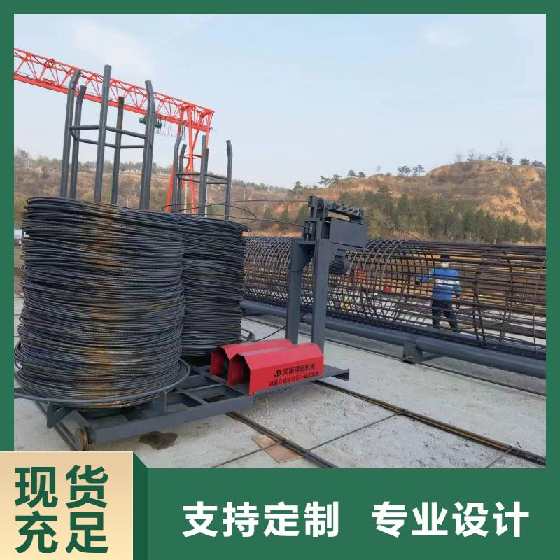 智能钢筋笼滚笼机深受信赖