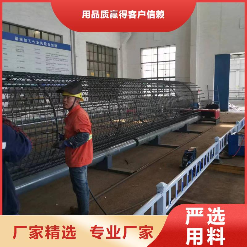 卷笼机绕筋机效率高