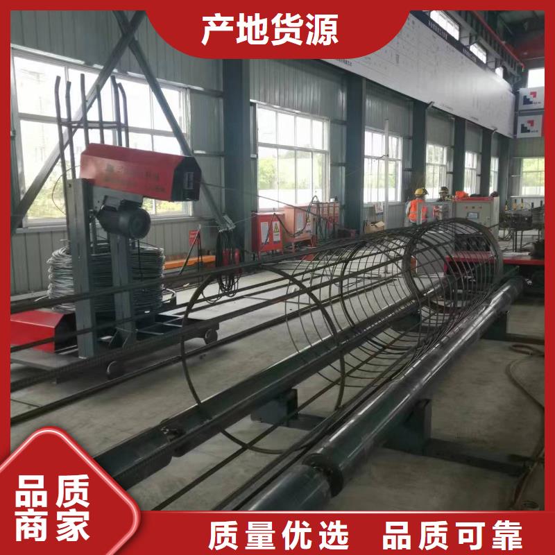 绕丝机滚笼机方便快捷