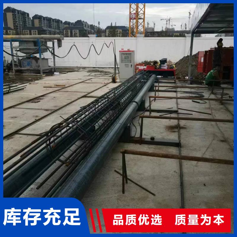 數控鋼筋籠繞筋機生產廠商