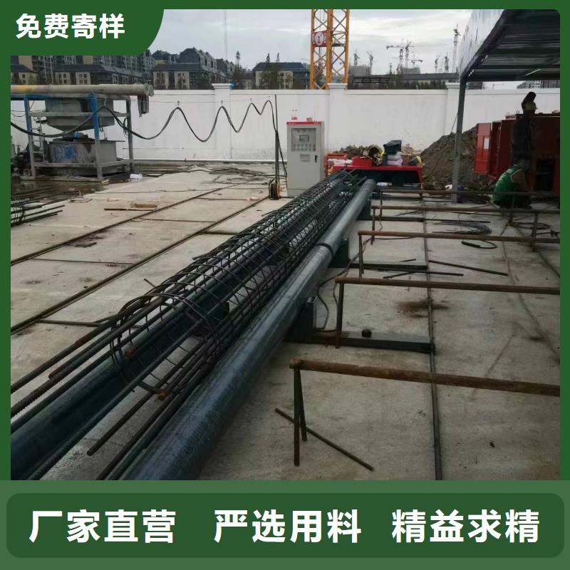 簡易鋼筋籠機器品牌廠商