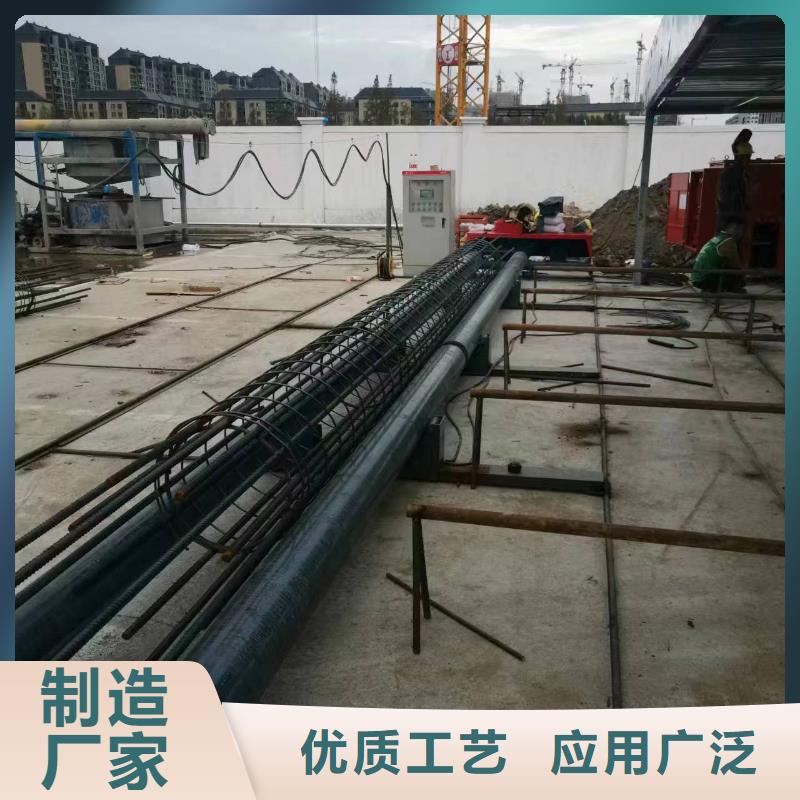 数控钢筋笼成型机质保多久
