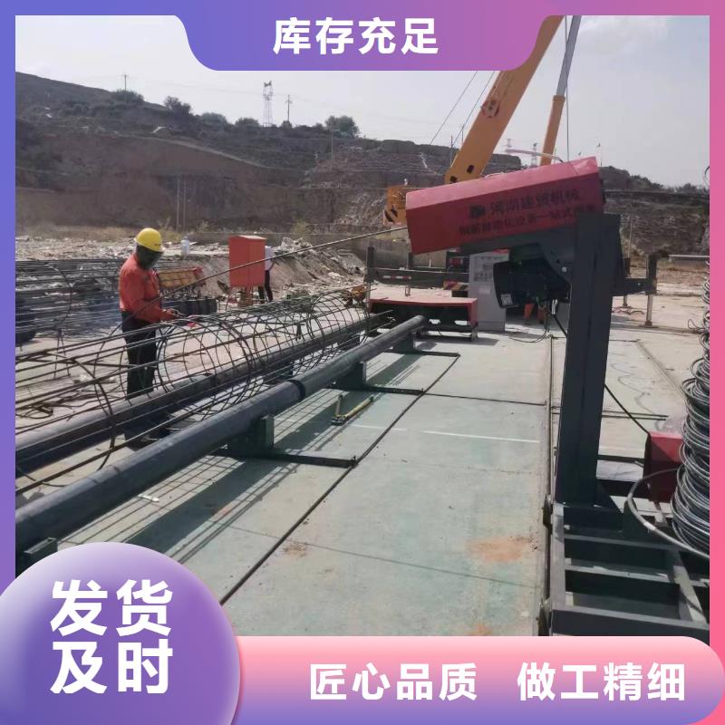 钢筋笼滚笼机好用吗