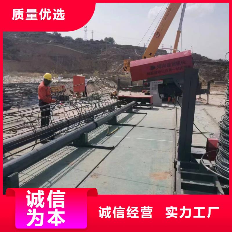 鋼筋籠雙繞筋繞筋機深受信賴