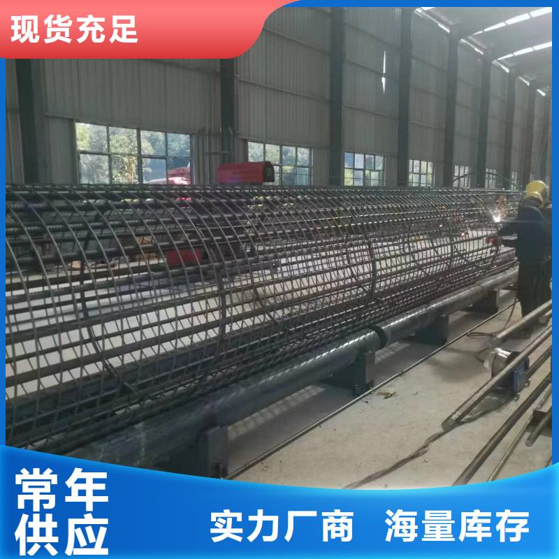 钢筋笼缠绕设备深受信赖