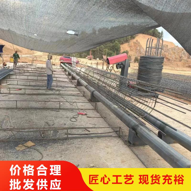 數(shù)控鋼筋籠成型機深受信賴