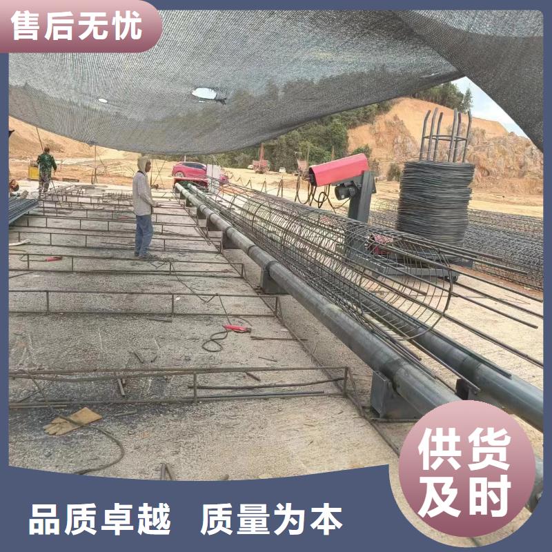 钢筋笼滚笼机深受信赖
