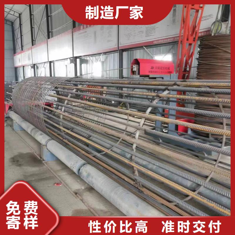 钢筋笼滚笼机好用吗