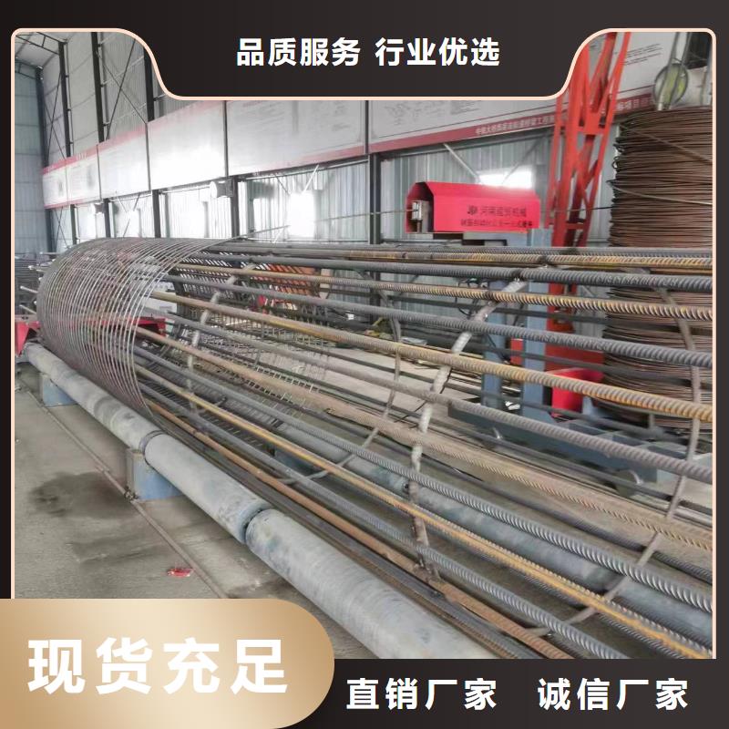 钢筋笼绕筋机厂家质保多久