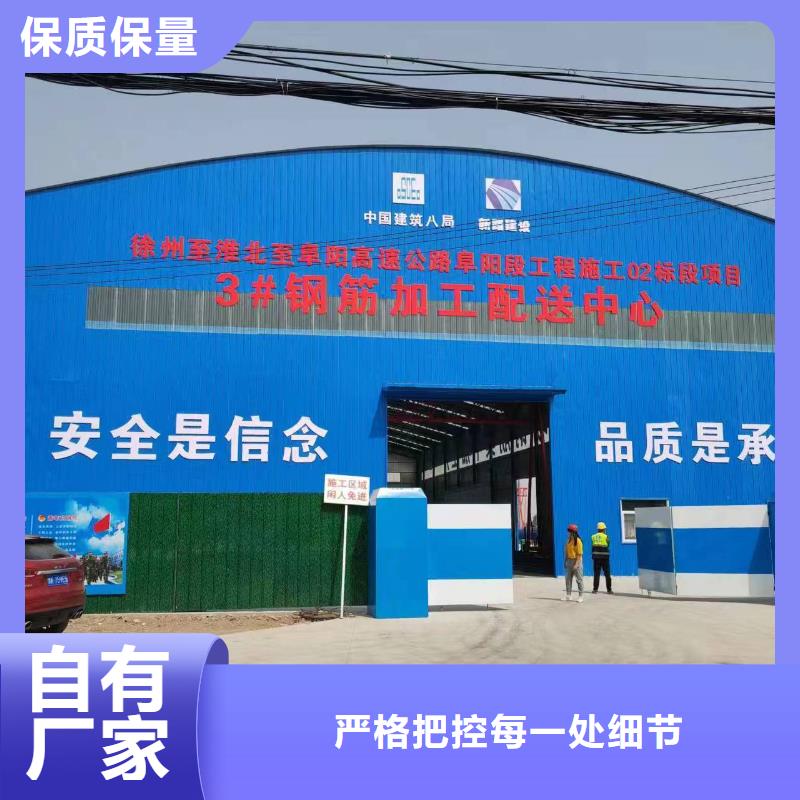 钢筋笼双绕筋绕筋机方便快捷