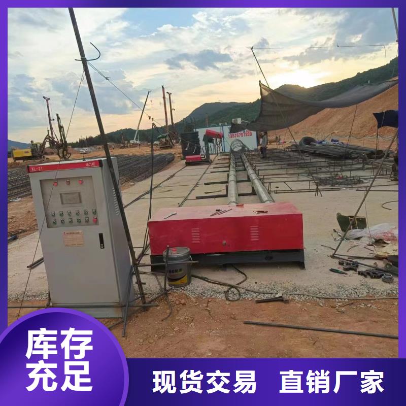 鋼筋籠地滾機制造廠家