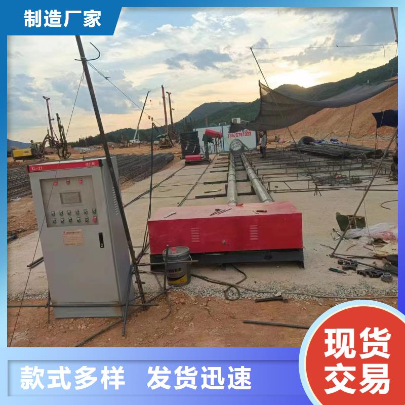 钢筋笼地滚机实力老厂