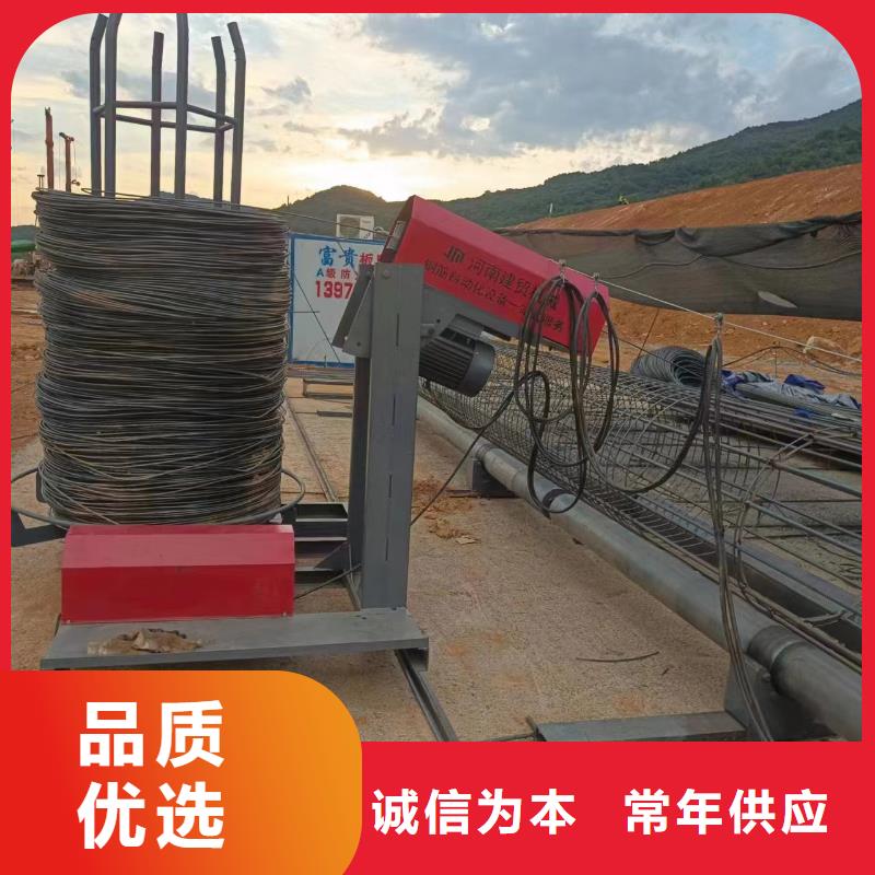 钢筋笼滚笼机制造厂商