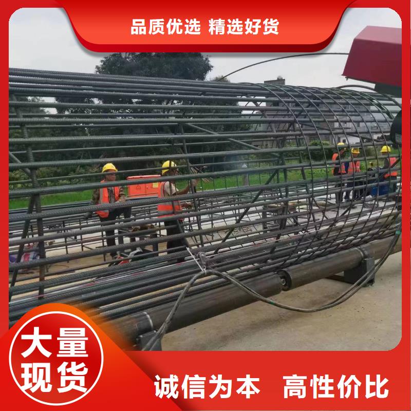 智能钢筋笼滚笼机好用吗