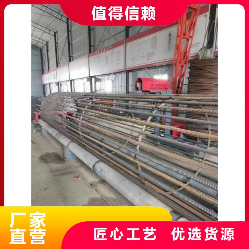 地滾機實力老廠