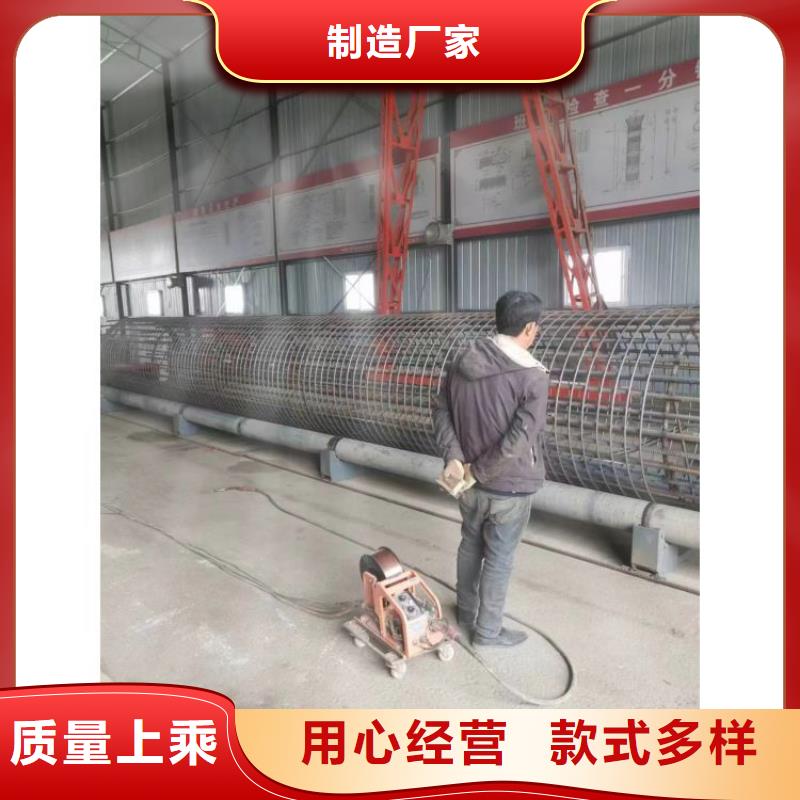數(shù)控鋼筋籠繞筋機(jī)工藝好