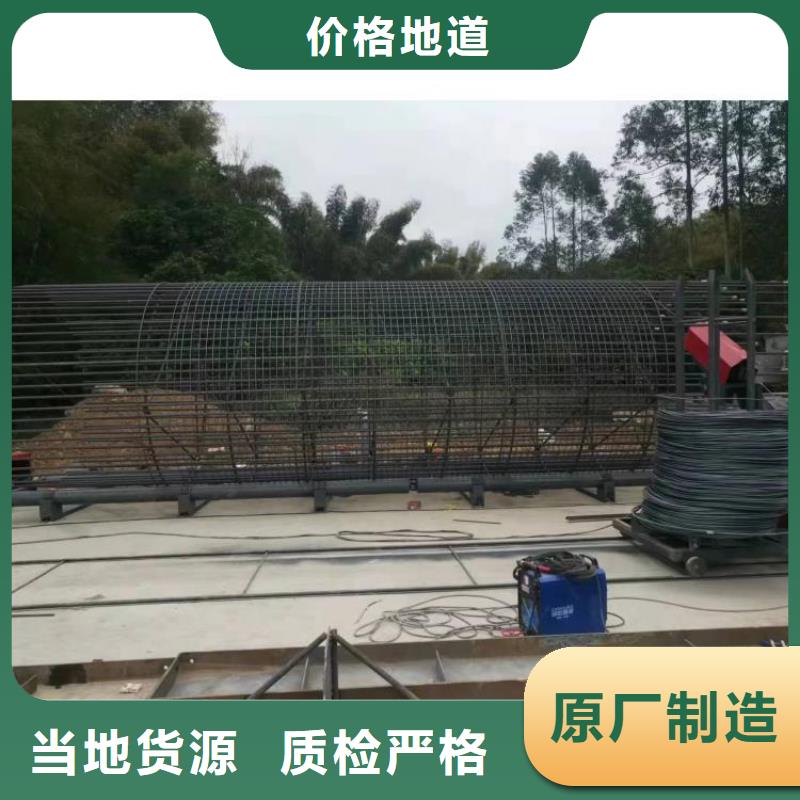 卷笼机绕筋机好用吗