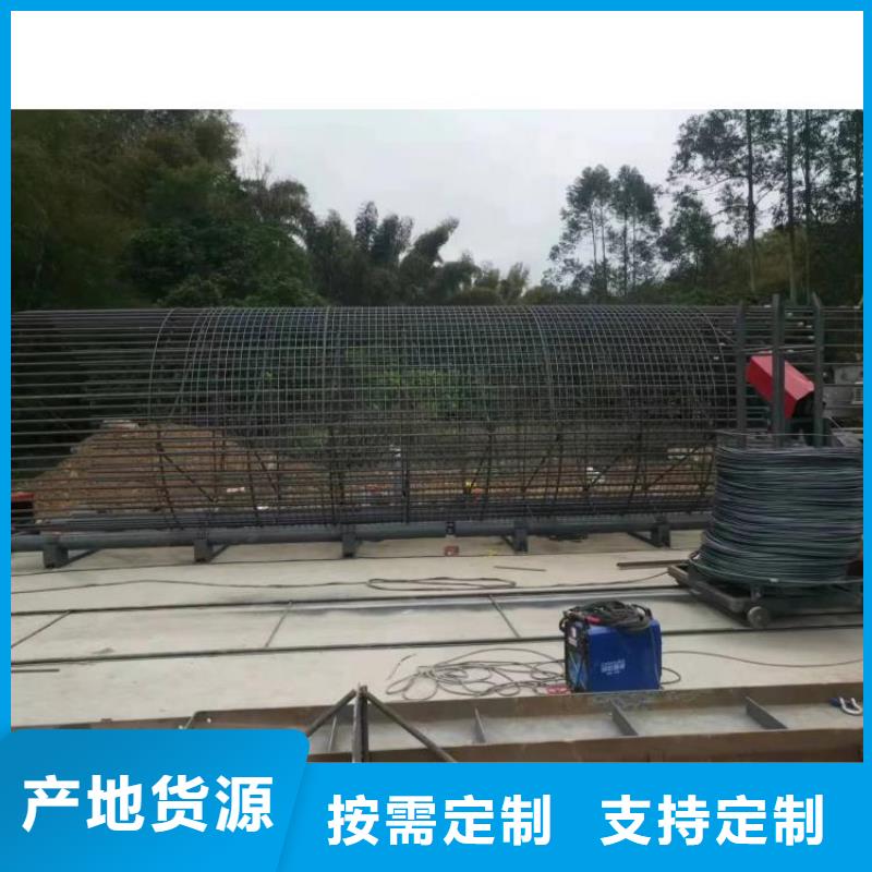 鋼筋籠地滾機深受信賴