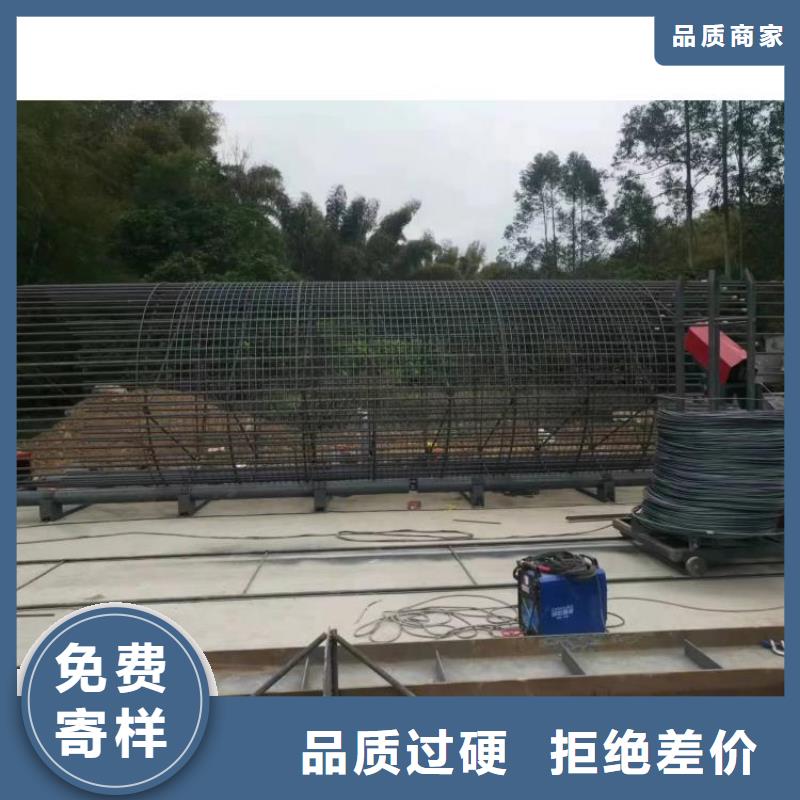 屯昌县卷笼机绕筋机质保多久